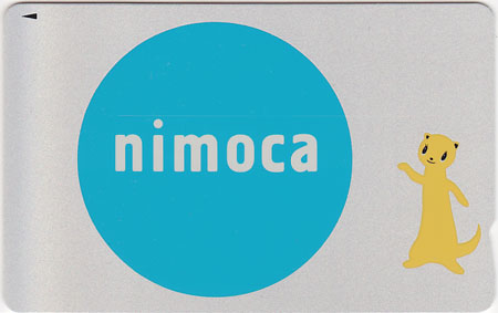 nimoca