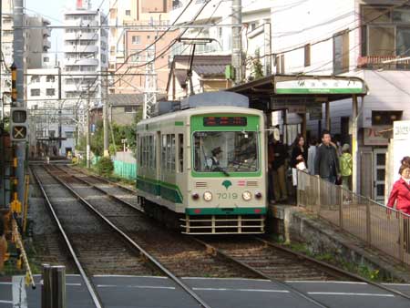 都電荒川線 庚申塚