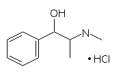 塩酸エフェドリン