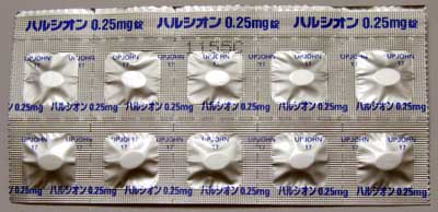 ハルシオン0.25mg錠(表)