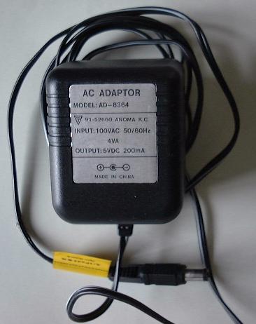 AC ADAPTOR