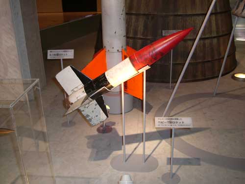 ベビーT型ロケット