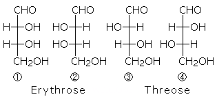 幾何異性体