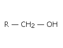 第一級アルコール