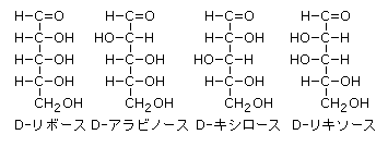 五炭糖