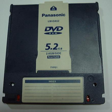DVD-RAM 5.2Gバイト