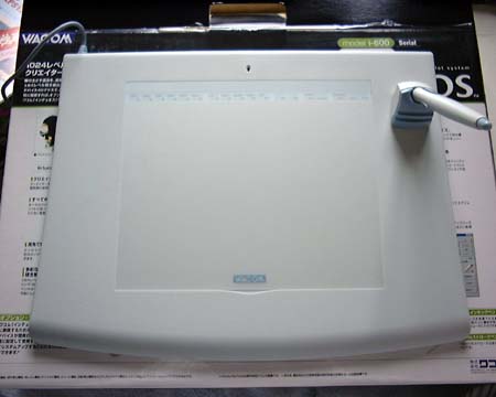 WACOM intuos i-600