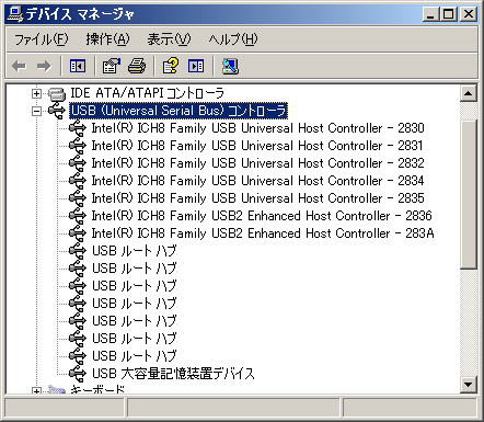 ICH8 UHCIとEHCIの場合