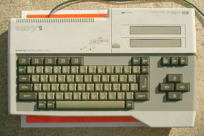 SANYO MSX wavy2