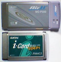 MC-P300 傫r